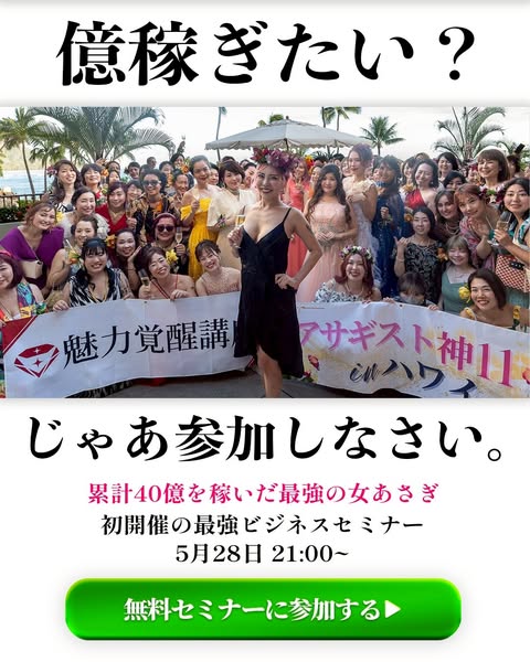 広告 1063239863547335
