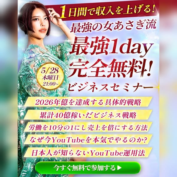 広告 979931328297185